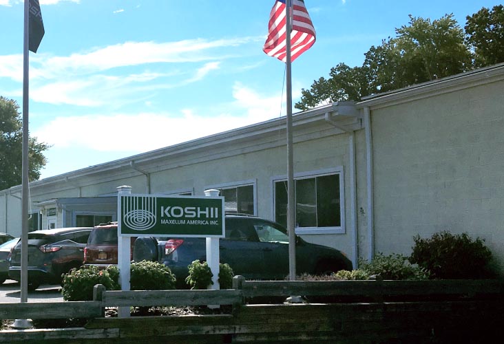 Koshii Maxelum America,Inc. コシイ・マクセラム・アメリカ社