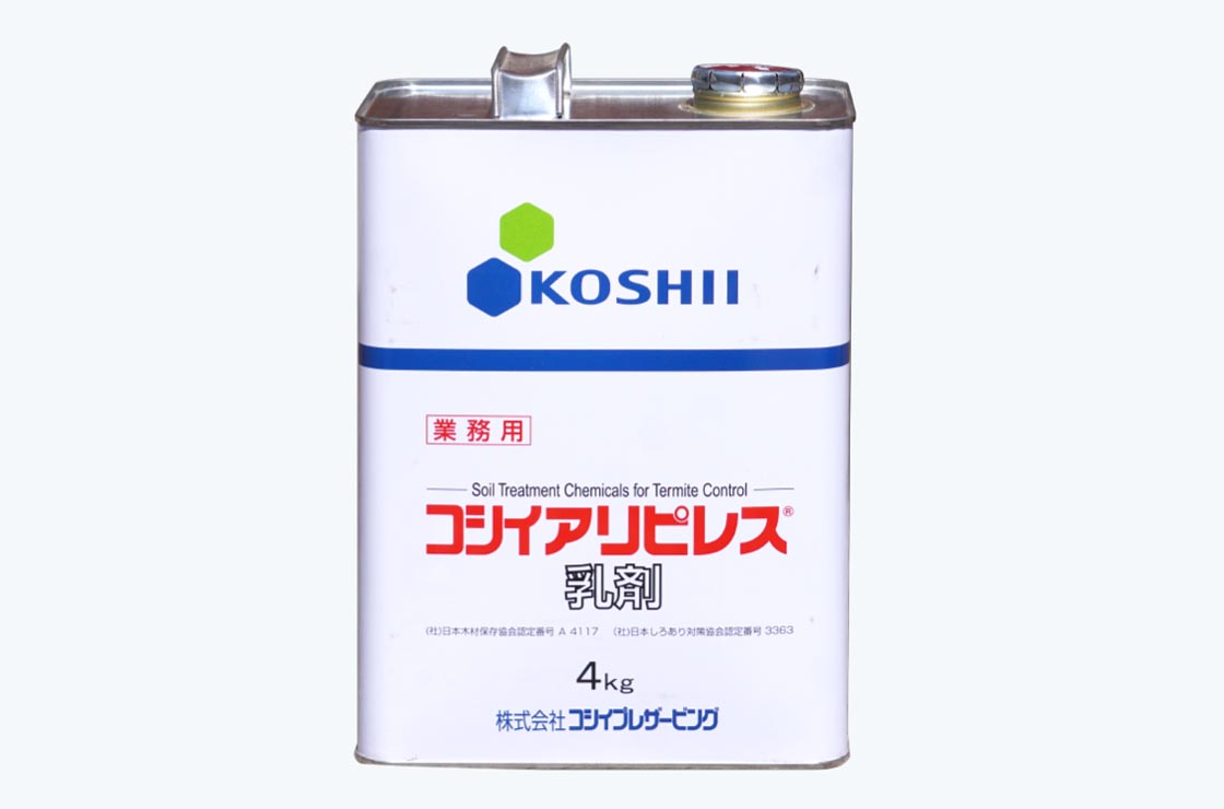 床下のシロアリを防ぐコシイアリピレス