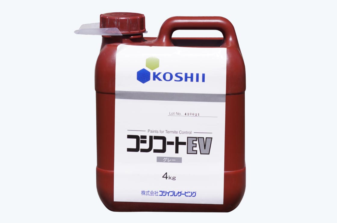 シロアリの侵入を防ぐコシコートEV