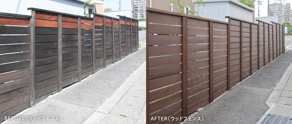 環境配慮型塗料,ラグウェアー,塗料の種類