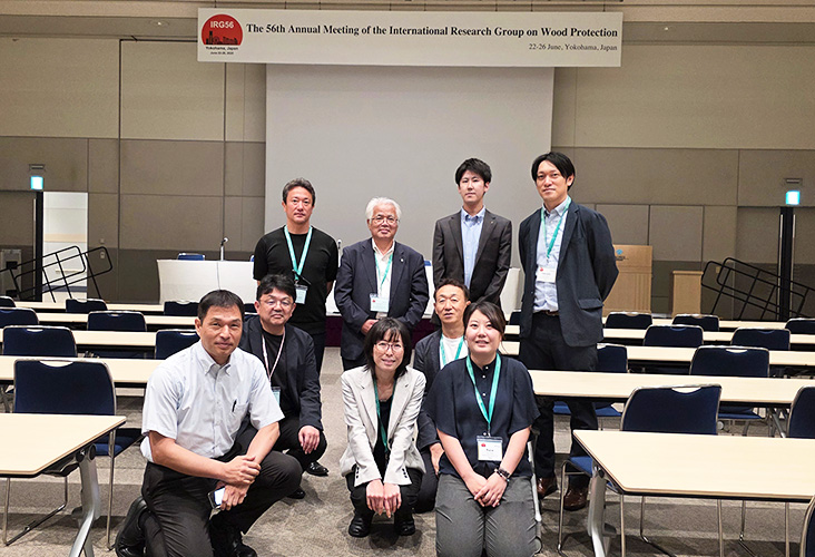KOSHII PRESERVING 50th ANNIVERSARY!!