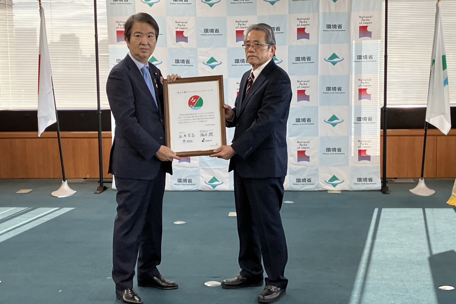 オフィシャルパートナーシップの締結時の写真